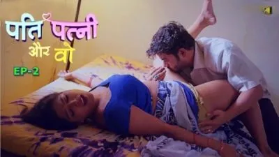 Pati Patni Aur Who S01E02 2025 Hindi Hot Web Series – Jugnu